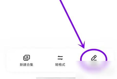 vivo怎么调视频清晰度