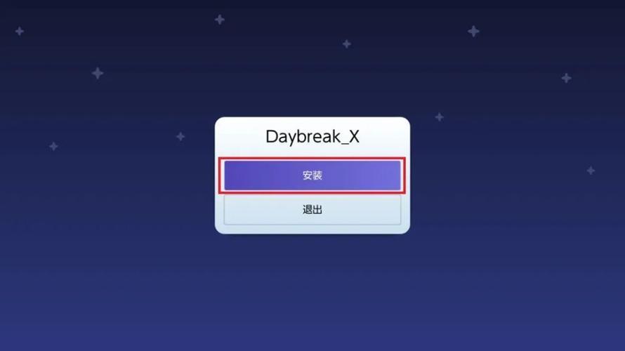 switch官方升级固件下载