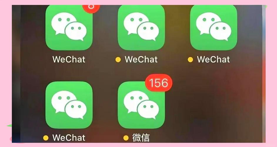 微信分身有什么用处