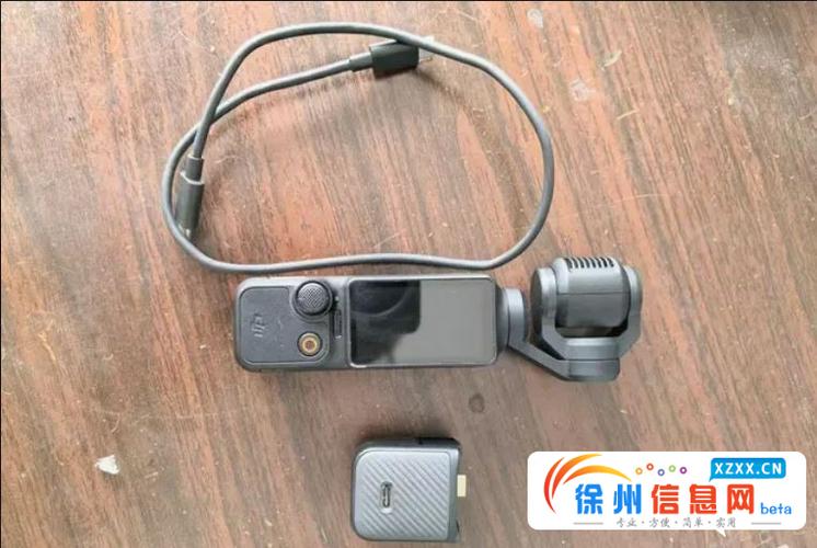 大疆pocket3随心换