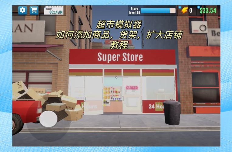 金铲铲模拟器(免费版)