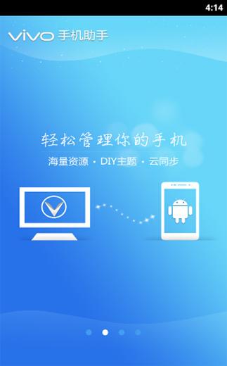 coolapk历史版本