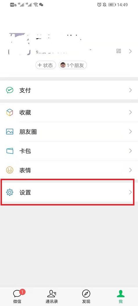苹果11悬浮窗打开为什么什么都没有