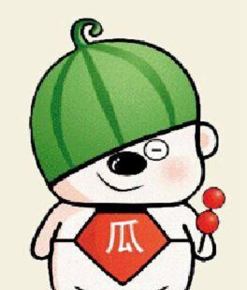 瓜娃是什么意思
