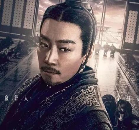 嬴异人的父亲和母亲
