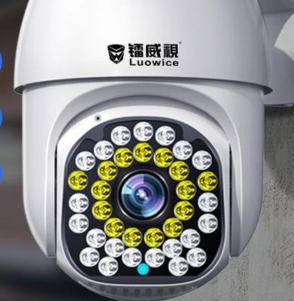 镭威视摄像头安装说明书