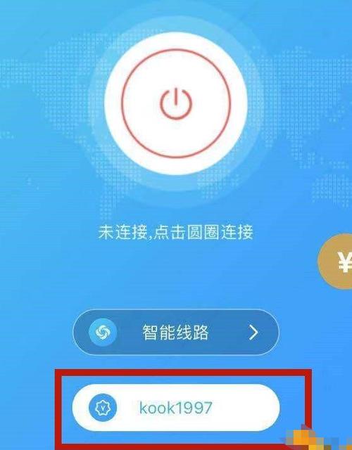 我的世界饱食度消耗速度