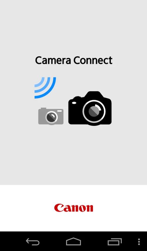 cameraconnect佳能官网下载
