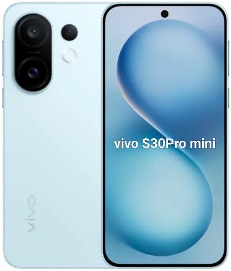 vivoS30的手机软件叫什么