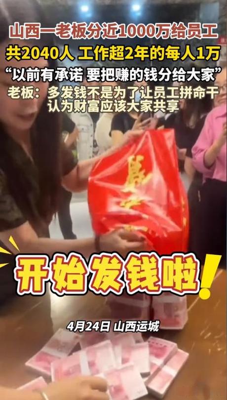 赚1000万很难吗