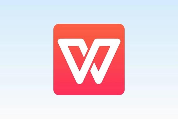 wps官方网站入口