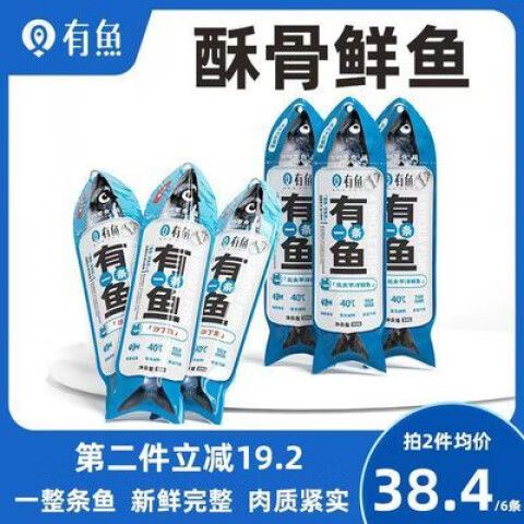 有鱼猫条属于什么档次