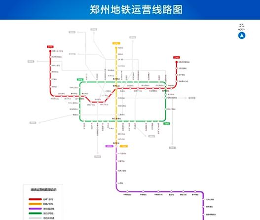 地铁几号线到吴圩机场