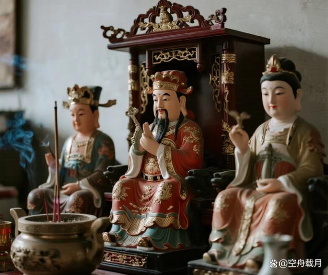 请神送神有什么讲究