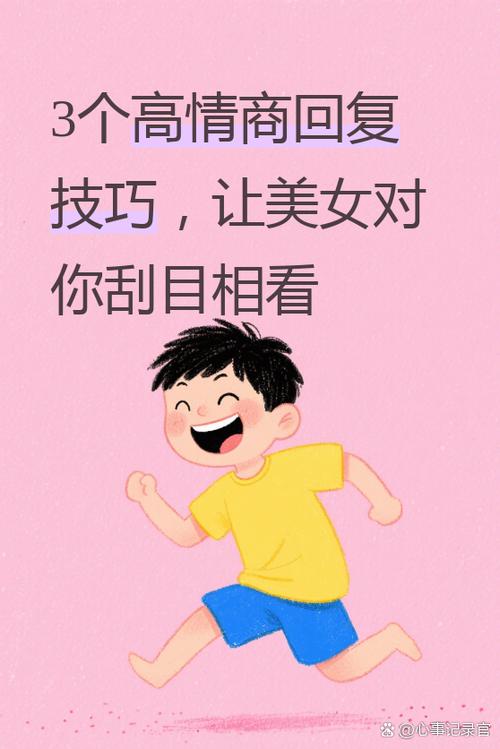 夸你是美女,怎么回答最合适