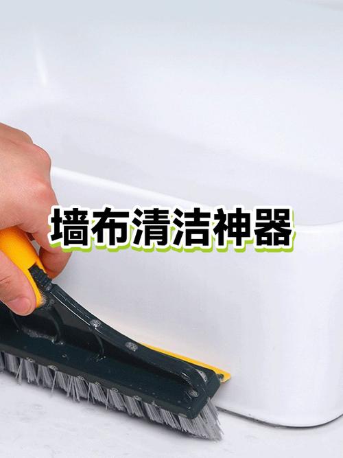墙布上的灰尘怎么打扫