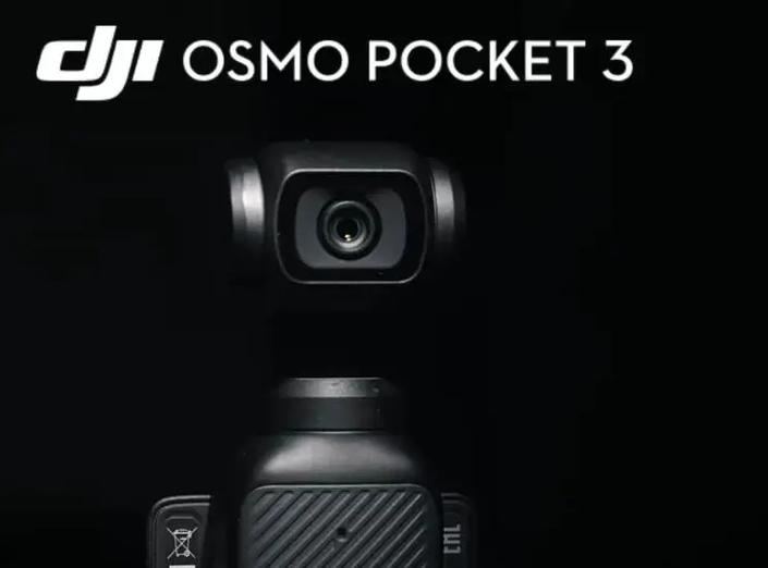 大疆相机pocket3水印