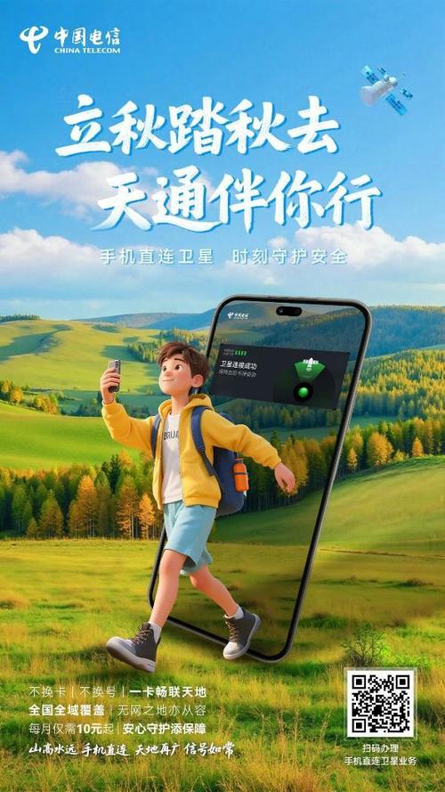 微信通话会被监听吗