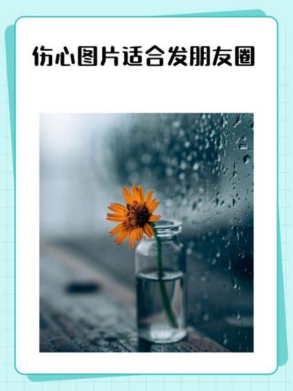 朋友圈的保留可以多久