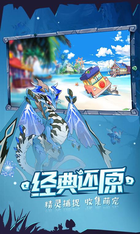 口袋觉醒无限钻石