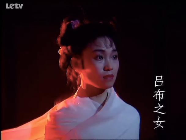 老三国84集分集剧情介绍