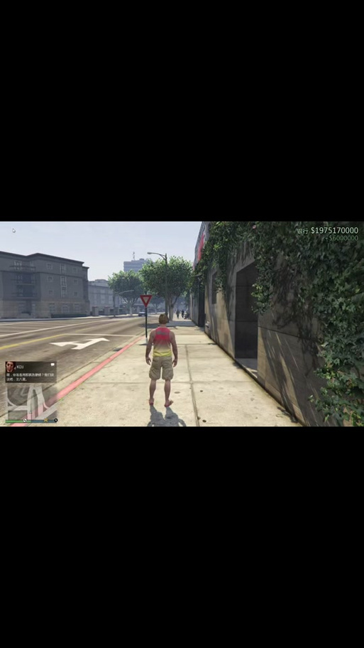 gta5股票任务攻略