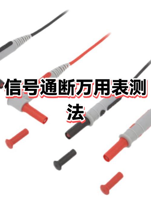 和平精英怎么更改信号交流