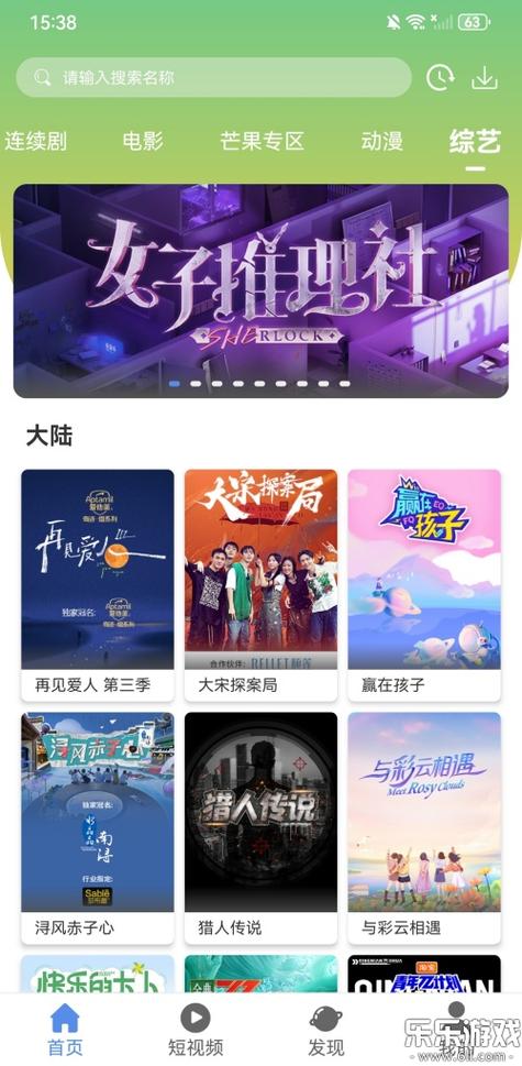 月亮影视剧大全下载华为版