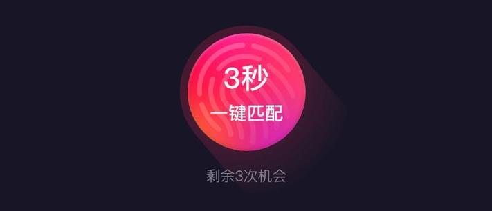 无线键鼠接收器丢了能配吗