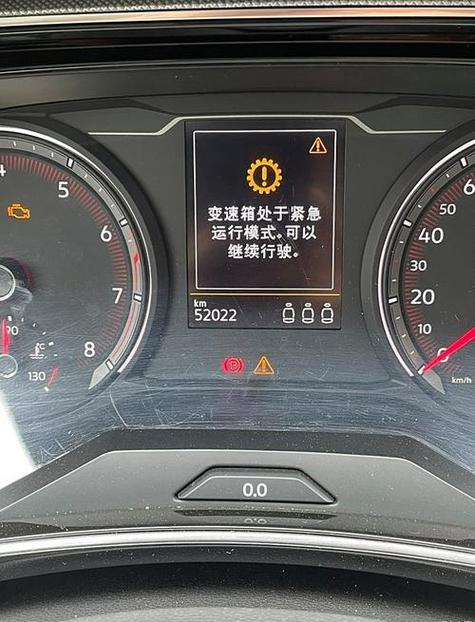 汽车p档拉不动的原因