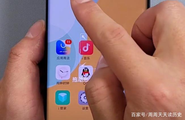 手机录的视频怎么剪切