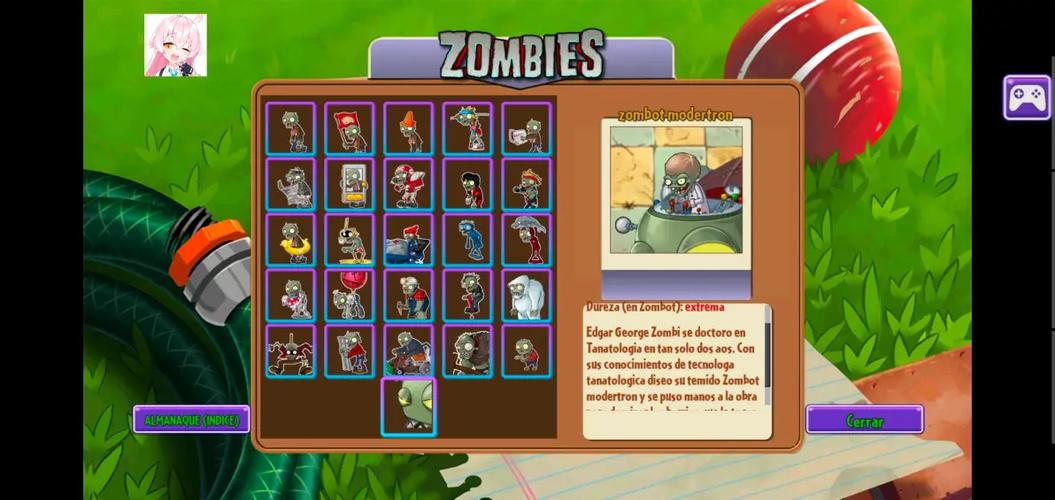 pvz2代pak乐PAD版