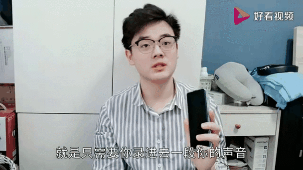 呼叫小爱同学的步骤