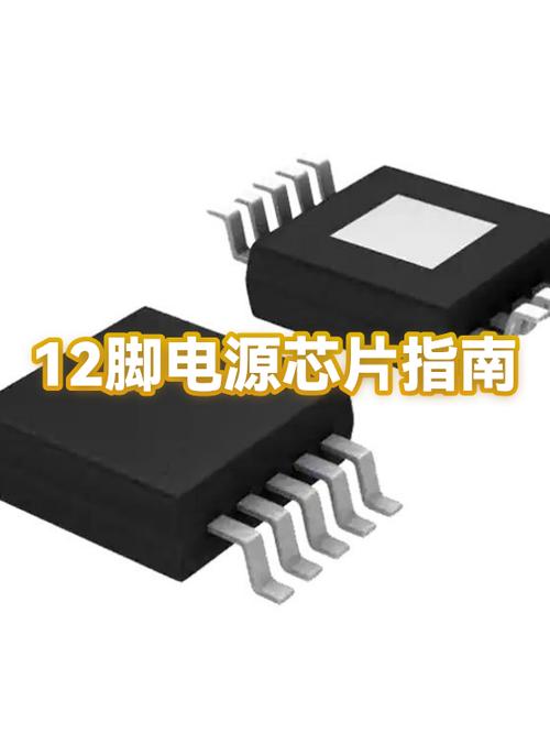 充电器5v1a和5v2a区别