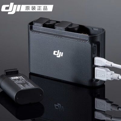 大疆御mini电池要充多久