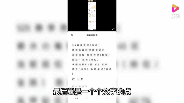 营地可以复制游戏id吗
