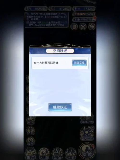 选择冷狐版攻略