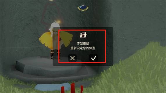 光遇怎么复制别人说的话