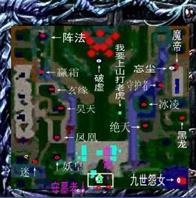 神之墓地26d迷怎么去求非常详细新手