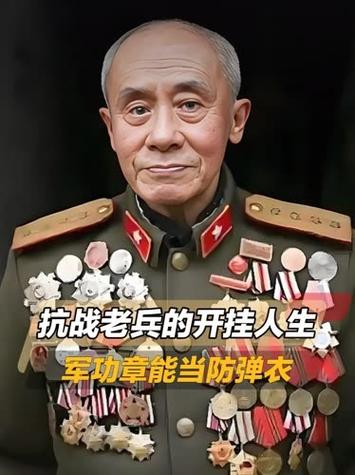 湖南104岁抗战老兵去世
