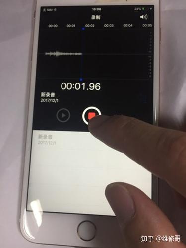 苹果6sp外放没声音