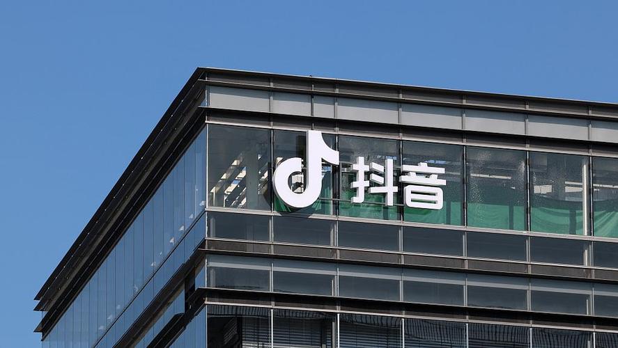 北京飙音网络