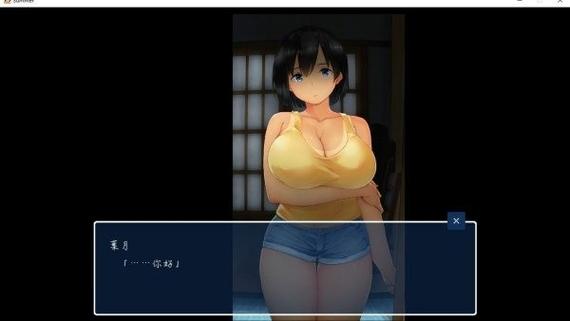summer田舍生活游戏下载