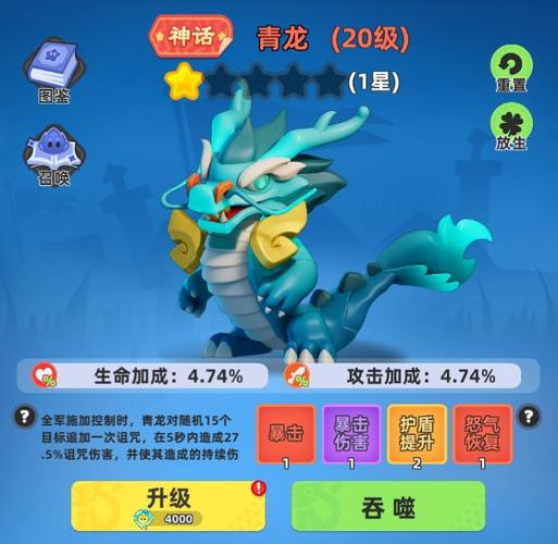 小兵游戏盒官网
