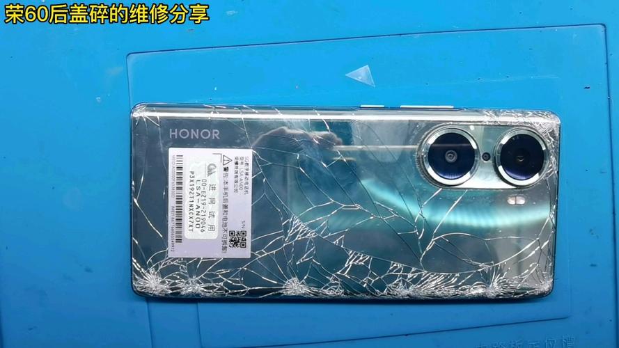 手机后盖摔裂了怎么办