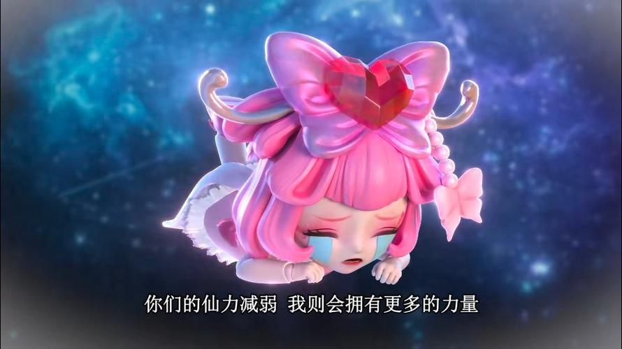 精灵梦第13季免费全集