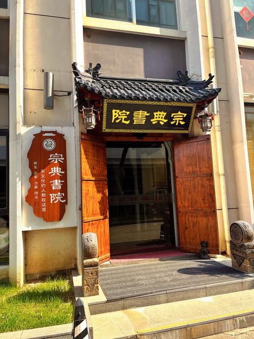 富贵小说网站