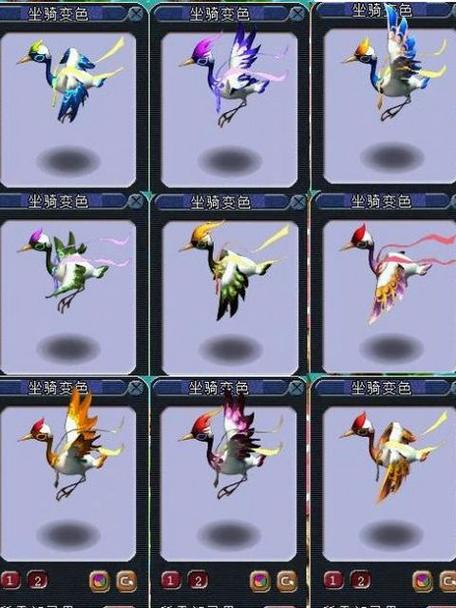 梦幻西游仙族坐骑选择