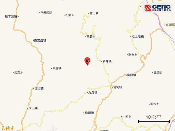 云南省昆明市地震