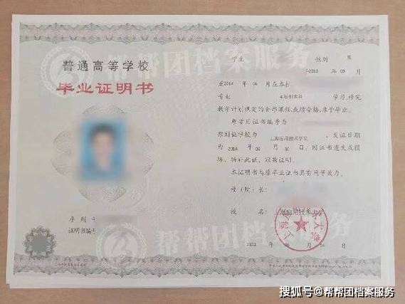 学信网账户可以注销再重新注册吗